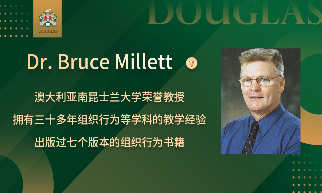 Dr. Bruce Millett